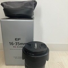 Canon EF 16-35mm