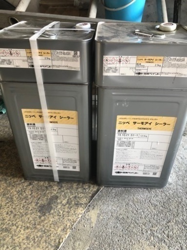 【新品＋α】ニッペ　サーモアイシーラー