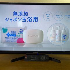 中古☆FUNAI 液晶カラーテレビ FL-32H2010 201...