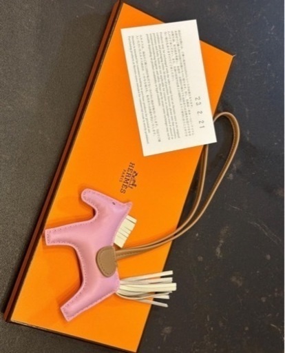 ロデオチャーム PM 新品未使用 エルメス HERMES