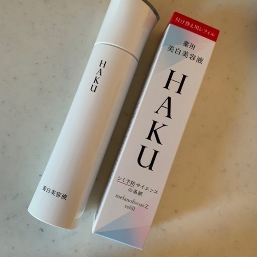 薬用 美白美容液\u2028HAKU メラノフォーカスZ