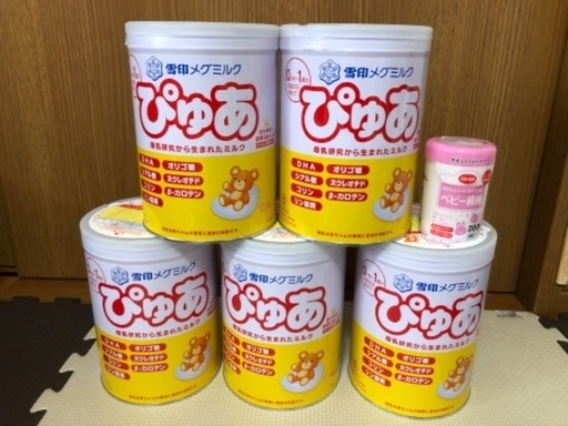 粉ミルク　ぴゅあ　5缶セット