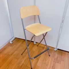 3AG1 IKEA イケア FRANKLIN フランクリン 椅子...