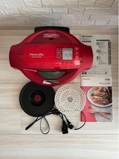 早い者勝ち】お値引き相談可 ヘルシオ ホットクック KN-HT99A