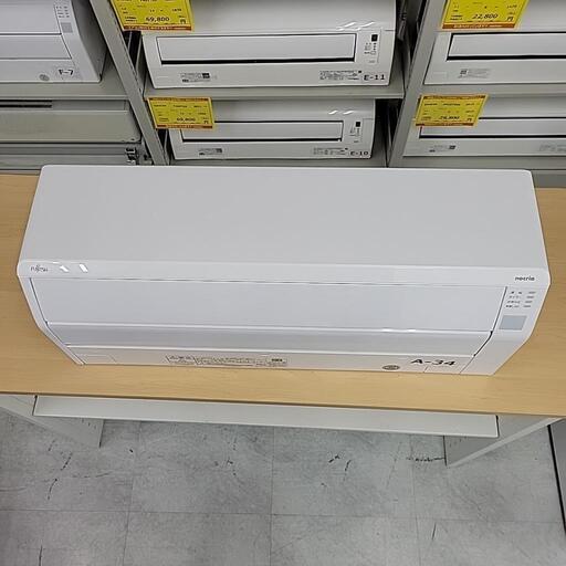 FUJITSU 富士通 エアコン AS-C221L 2.2kW 100V 6畳用 2021年製 4697-J