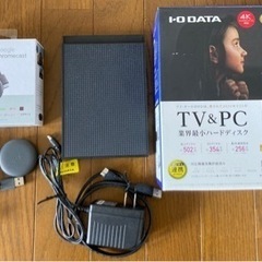 テレビ•PC用外付けHDD&Chromecast第2世代