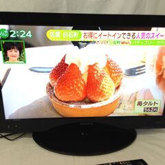 ◆ 動作確認済み 日立 液晶テレビ Wooo L26-HP05(...