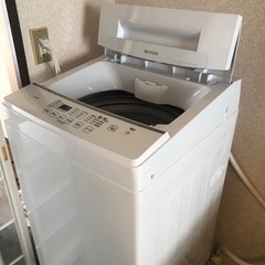 50L洗濯機　アイリスオーヤマ2020年製