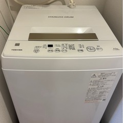 【ネット決済】東芝 TOSHIBA 4.5kg 家電 洗濯機 キッチン