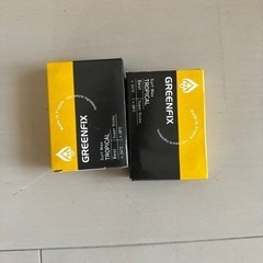  19日まで　ほぼ新品　ソフテック　ロングボード　8’0 カバーとリーシュとワックス付き！