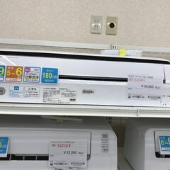 ★ジモティ割あり★ SHARP エアコン AY-L22DH 2....