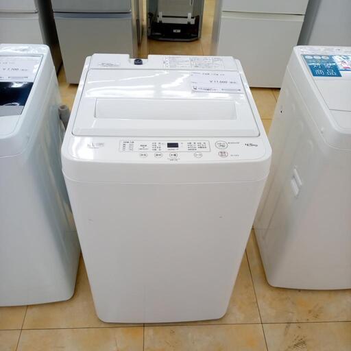 ★ジモティ割あり★ YAMADA 洗濯機 4.5ｋｇ ２１年製 ／クリーニング済み OJ3804