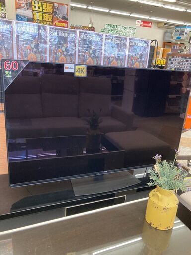 SHARP/シャープ/60型液晶テレビ/2022年式/4T-C60EN12033