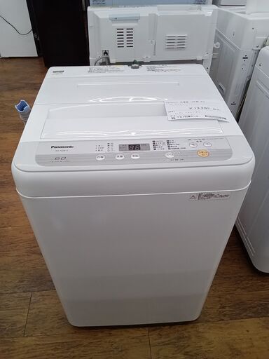 ★ジモティ割あり★ Panasonic 洗濯機 6kg 18年製 動作確認／クリーニング済み MT805