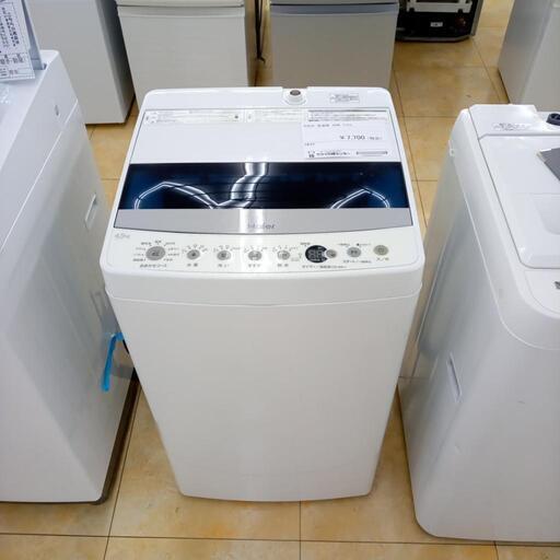 ★ジモティ割あり★ Haier 洗濯機 4.5ｋｇ ２０年製 ／クリーニング済み OJ3805