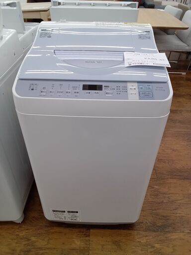 ★ジモティ割あり★ SHARP 洗濯乾燥機 5.5kg 16年製 動作確認／クリーニング済み MT808