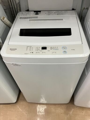 MAXZEN 6kg洗濯機 2023年製 JW60WP01 No.1841● ※現金、クレジット、スマホ決済対応※