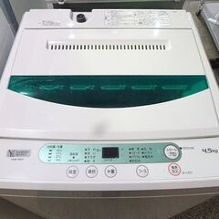 新生活応援◇YAMADA/ヤマダ■全自動電気洗濯機【YWM-T45G1】4.5kg 2019年製 