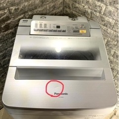 ★3ヶ月保証付き★2017年★パナソニック★NA-F9AE4★9kg★S-508