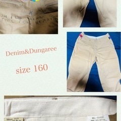 denim＆dungaree☆パンツ