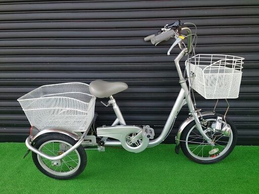 【シティサイクル】3輪自転車 ミムゴ  SWING  CHARLIE スイングチャーリー 【引取限定・現状渡し】三重県