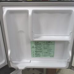 A-Stage 46L 1ドア冷蔵庫 AS-R46SL-100 シルバー 2021年製 右開き/左開き(付け替え) 冷蔵庫 1ドア 札幌市中央区 南12条店 A-stage 1ドア冷蔵庫 46L（AS-46）｜A-Stage inc.