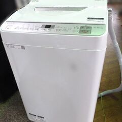 新生活応援◇SHARP/シャープ■電気洗濯乾燥機【ES-TX5C...