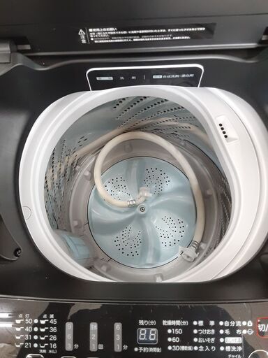 リサイクルショップどりーむ鹿大前店 No8886 洗濯機 パナソニック