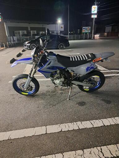 Dトラッカー250モタード