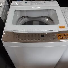 リサイクルショップどりーむ鹿大前店　No8887　洗濯機　ヤマダ...