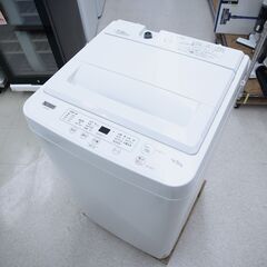 洗濯機　4.5㎏　ヤマダ　YWM-T45H1　リユース品
