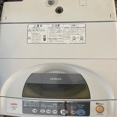HITACHI 7kg 洗濯機 引き取り限定価格