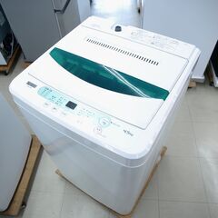 洗濯機　4.5㎏　ヤマダ　YWM-T45G1　リユース品
