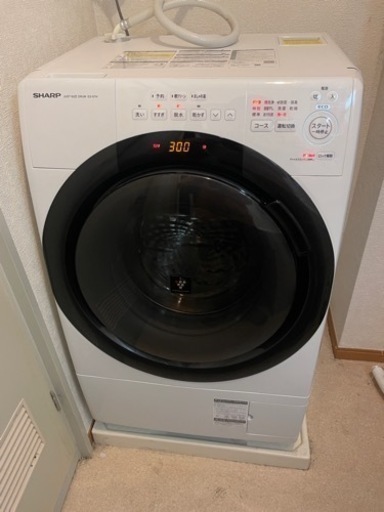 2023年製 ドラム式洗濯機　7kg 単身用