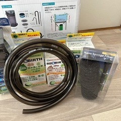 ★お値下げしました【新品・未使用】グレーカラー エーハイム2217