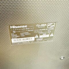 ハイセンス/Hisense テレビ HJ43N5000 2020年製 43型