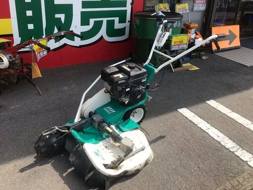 【エコツール岡崎岩津店】オーレック ロータリモア WM746F   ITJSVGACCRNW【愛知県/岡崎市/工具】