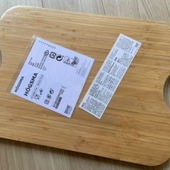 未開封品◇IKEA イケア HÖGSMA ホーグスマ まな板 竹...