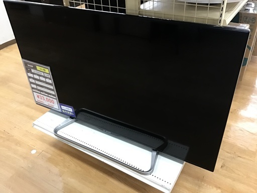 【トレファク神戸新長田店】SHARPの50インチ2016年製液晶テレビです！!【取りに来られる方限定】