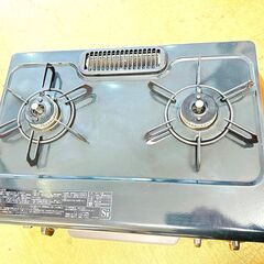 パロマ/PAROMA ガスコンロ IC-S37DX 2020年製 LP ガステーブル