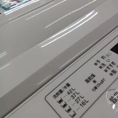 ☆ジモティ割あり☆ YAMADA 洗濯機 YWM-T45H1 4.5kg 21年製 動作