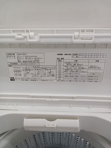 ★ジモティ割あり★ YAMADA 洗濯機 YWM-T45H1 4.5ｋｇ 21年製 動作確認／クリーニング済み TC2088