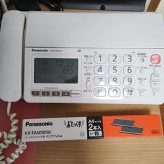 【ネット決済】Panasonic KX-PD303-W ファック...