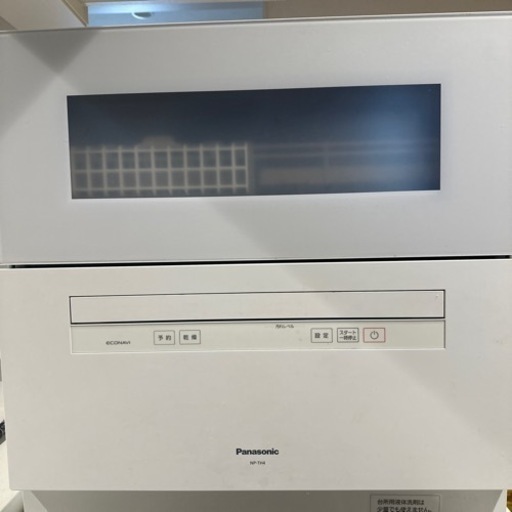 2022年製\nPanasonic パナソニック食洗機