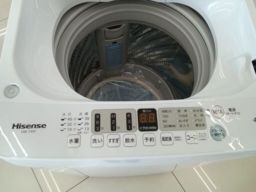 ★ジモティ割あり★ Hisense 洗濯機 4.5kg 22年製 動作確認／クリーニング済み HJ2483