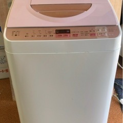 シャープ　洗濯機　ES-TX5A-P