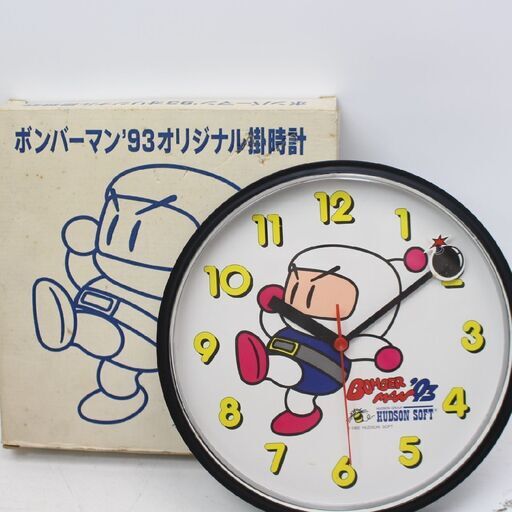 357)【非売品？】 ハドソン ボンバーマン '93 掛け時計 時計 93 当時物 販促ノベルティ HUDSON