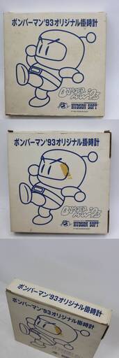 357)【非売品？】 ハドソン ボンバーマン '93 掛け時計 時計 93 当時物 販促ノベルティ HUDSON 357)【非売品？】 ハドソン ボンバーマン '93 掛け時計 時計 93 当時物