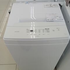 ★ジモティ割あり★ IRIS　OHYAMA 洗濯機 5kg 21...