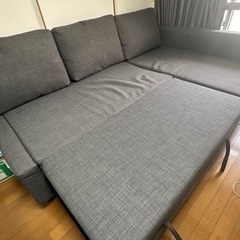 Ikeaソファベッド